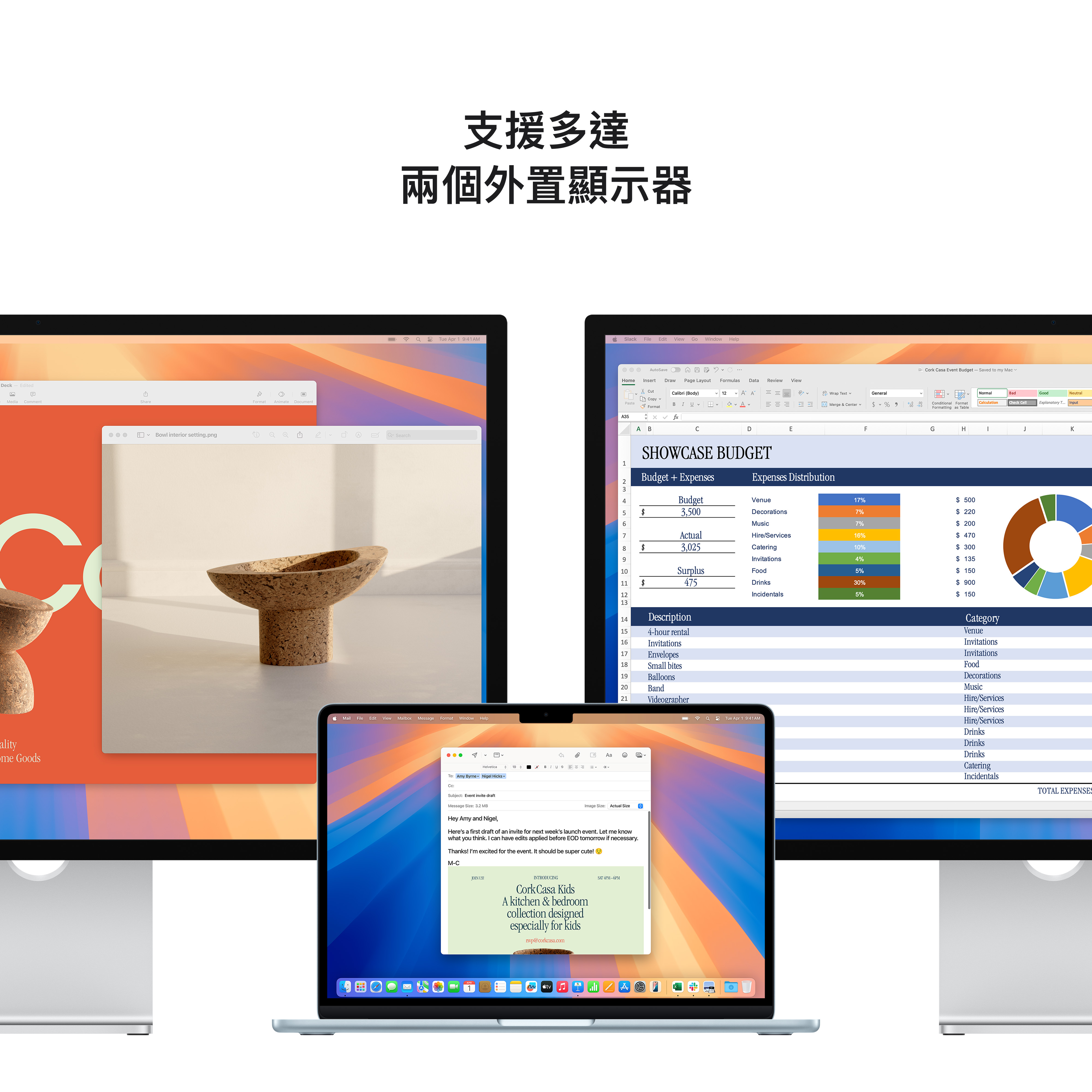 MacBook Air (13 吋，M4) 2025 - Image 9
