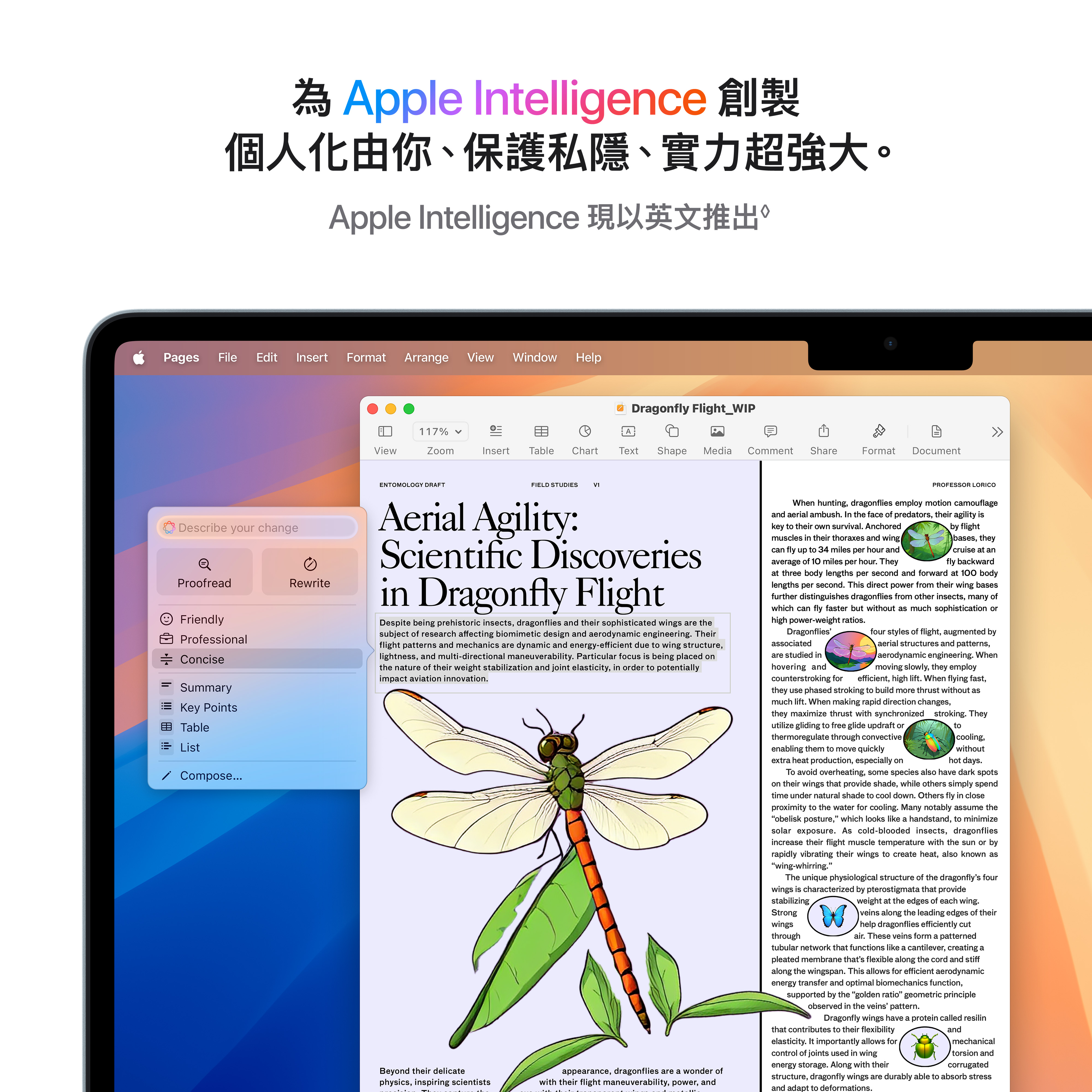 MacBook Air (15 吋，M4) 2025 - Image 8