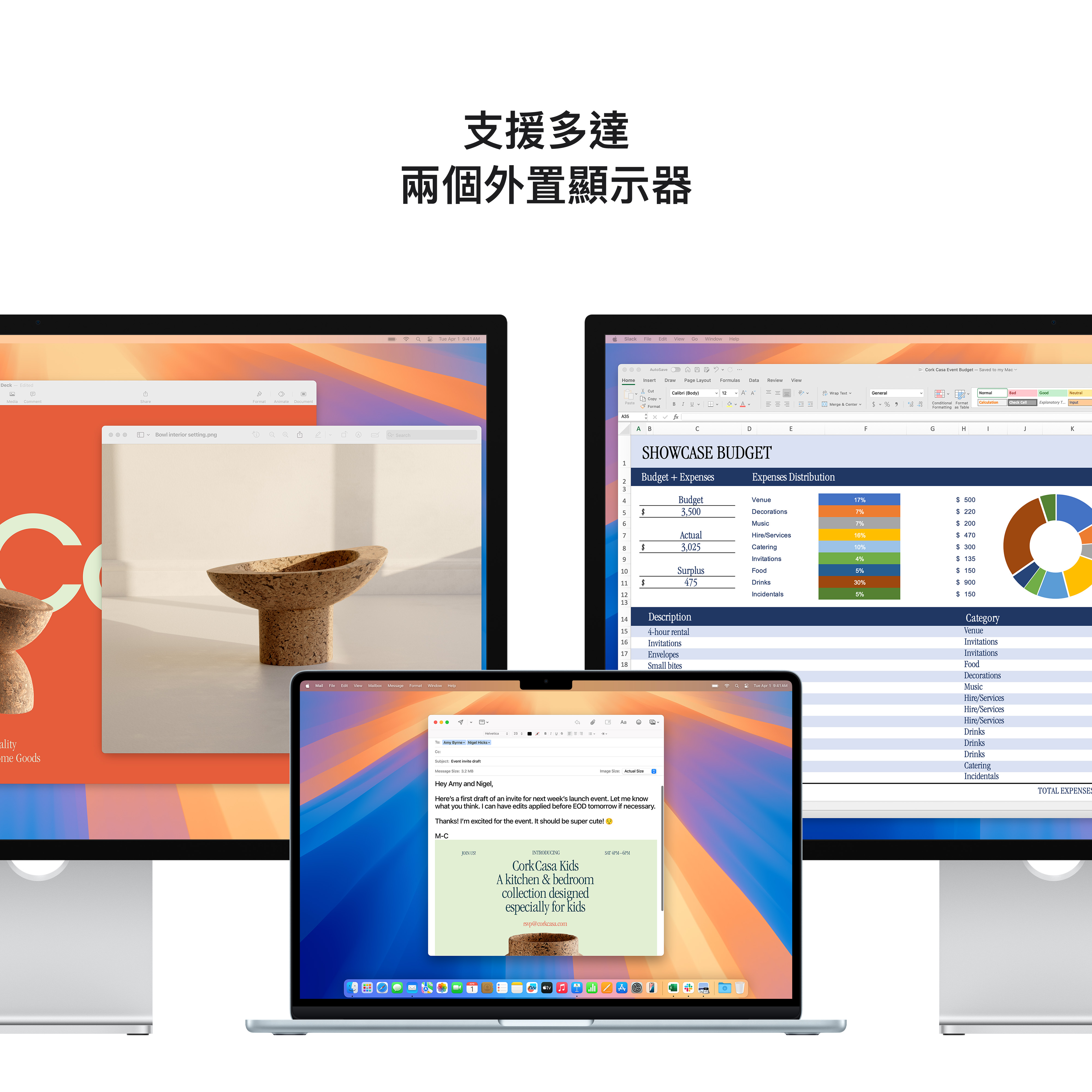 MacBook Air (15 吋，M4) 2025 - Image 5