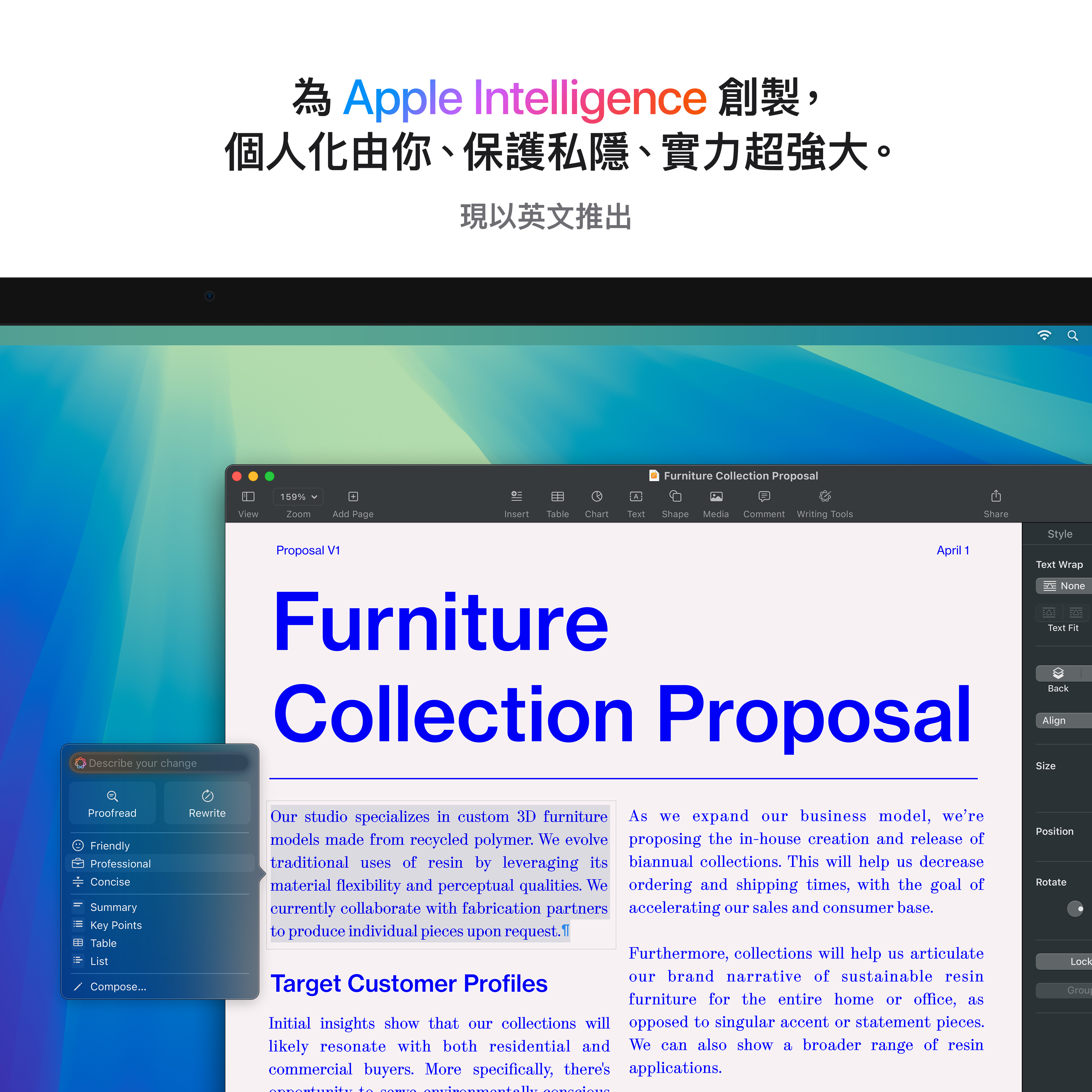 Mac Studio (M4 Max) - Image 8
