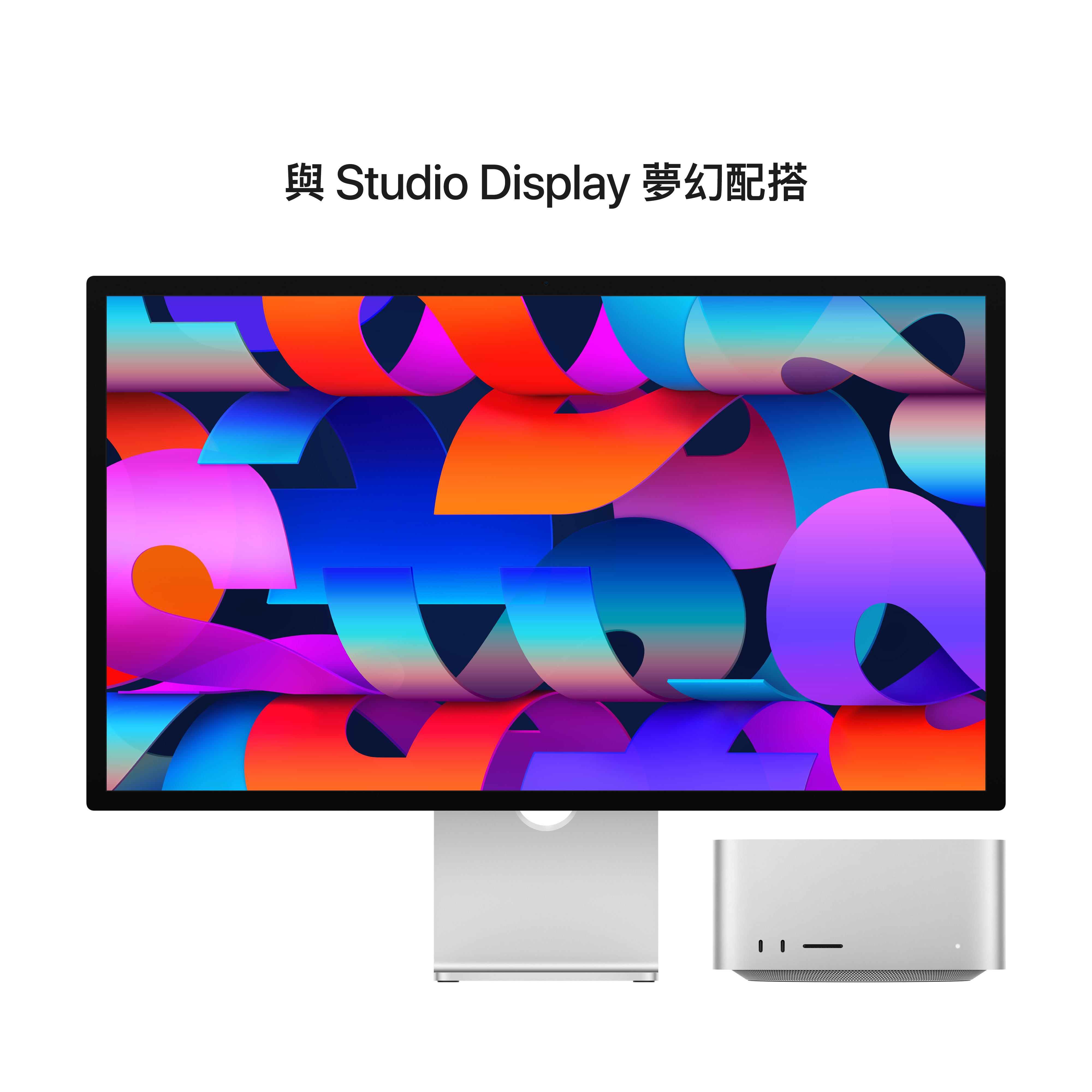 Mac Studio (M4 Max) - Image 6