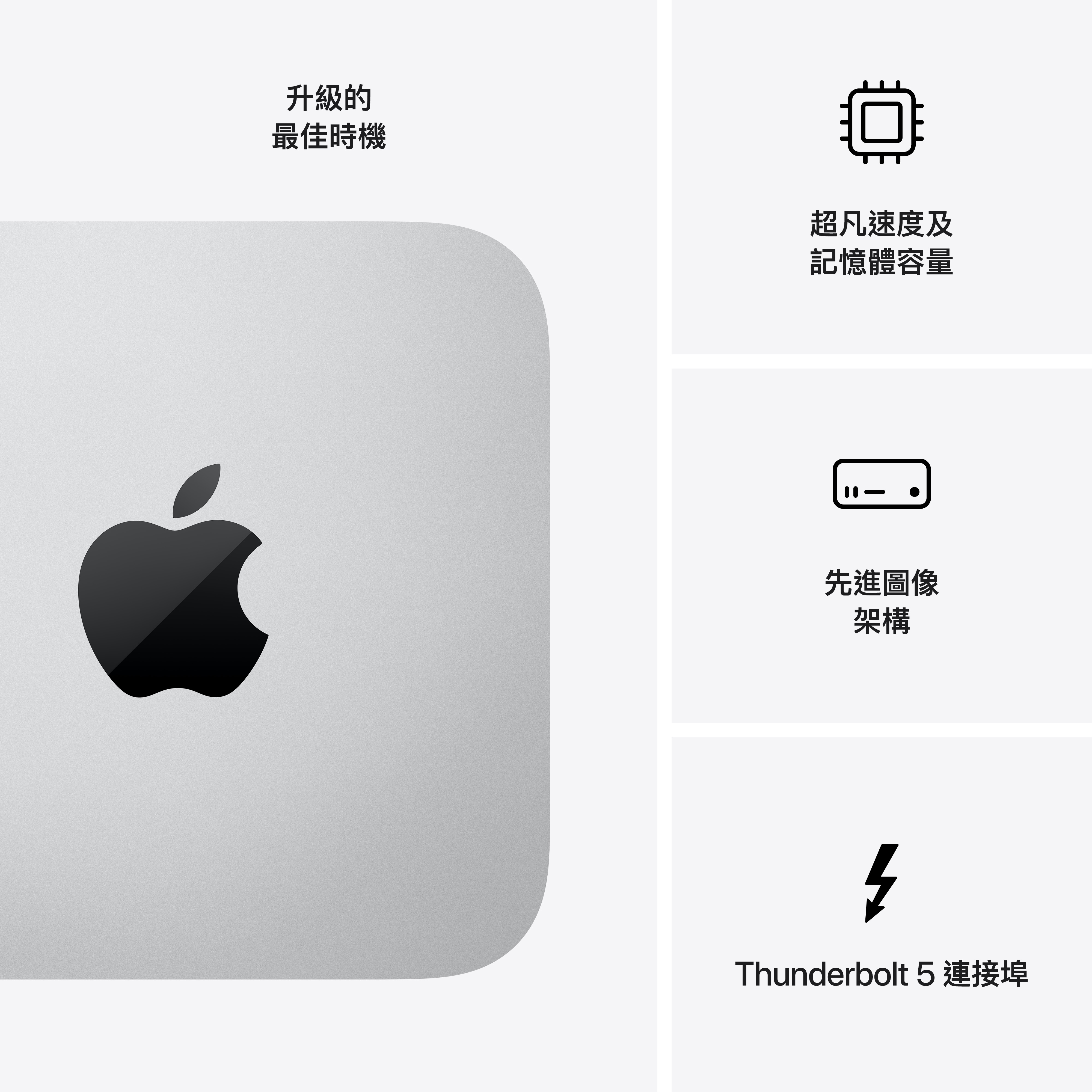 Mac Studio (M4 Max) - Image 4