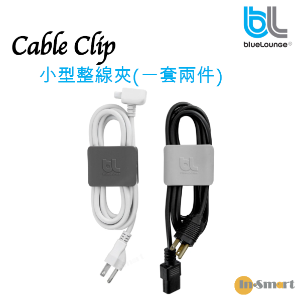 blueLounge – Cable Clip 繞線器｜整線夾｜電線收納扣｜大碼｜2粒裝 - Image 3