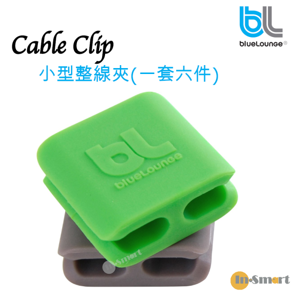 blueLounge – Cable Clip 繞線器｜整線夾｜電線收納扣｜細碼｜6粒裝｜灰色 & 綠色 - Image 3