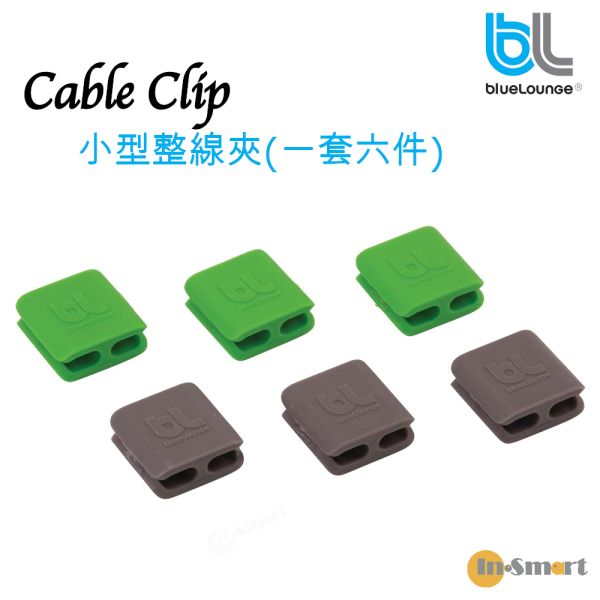 blueLounge – Cable Clip 繞線器｜整線夾｜電線收納扣｜細碼｜6粒裝｜灰色 & 綠色 - Image 2