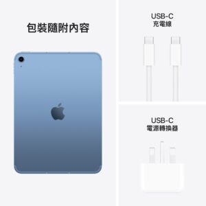 iPad A16 118243 WIFICellular 256GB 8211 Blue MD7L4ZPA