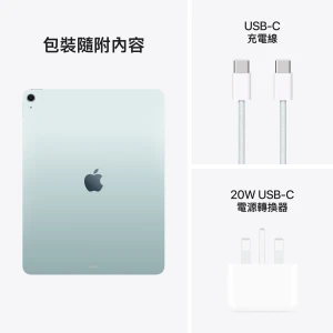 iPad Air M3 138243 256GB Wi-Fi 8211 Blue