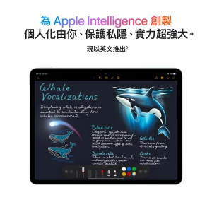 iPad Air M3 138243 256GB Wi-Fi 8211 Blue