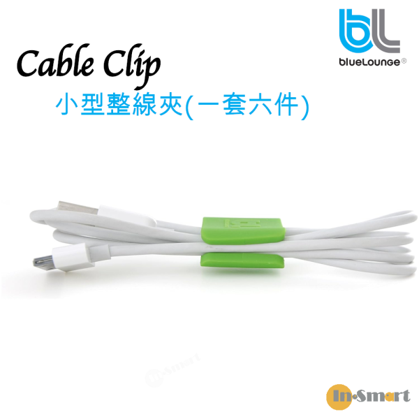 blueLounge – Cable Clip 繞線器｜整線夾｜電線收納扣｜細碼｜6粒裝｜灰色 & 綠色 - Image 5