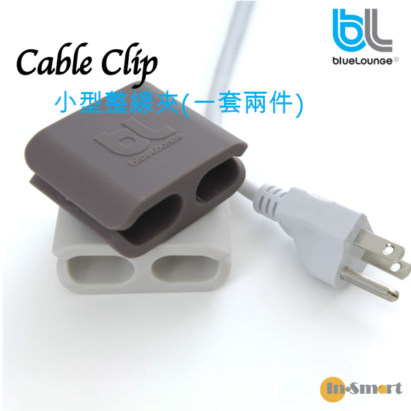 blueLounge – Cable Clip 繞線器｜整線夾｜電線收納扣｜大碼｜2粒裝 - Image 4