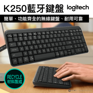 Logitech – K250緊湊型藍牙無線鍵盤 - 石墨色 - 920-013491