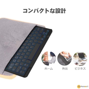 iClever BK04 7色LED背光藍牙無線鍵盤 超薄輕巧 超長操作時間 兼容 iOS  Android  Mac OS  Windows