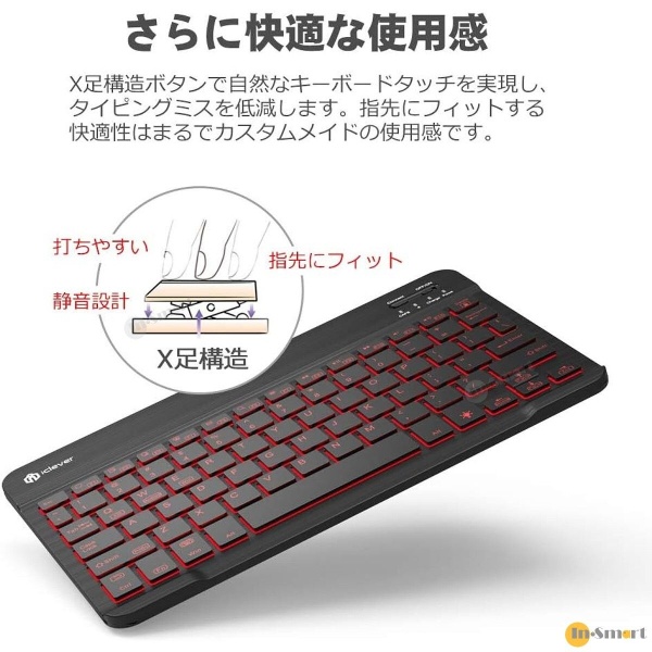 iClever – BK04 7色LED背光藍牙無線鍵盤; 超薄輕巧; 超長操作時間; 兼容 iOS / Android / Mac OS / Windows - Image 8