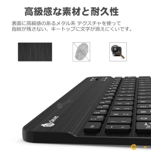 iClever BK04 7色LED背光藍牙無線鍵盤 超薄輕巧 超長操作時間 兼容 iOS  Android  Mac OS  Windows