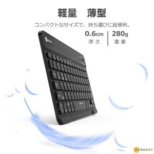 iClever BK04 7色LED背光藍牙無線鍵盤 超薄輕巧 超長操作時間 兼容 iOS  Android  Mac OS  Windows