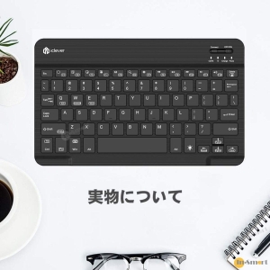 iClever BK04 7色LED背光藍牙無線鍵盤 超薄輕巧 超長操作時間 兼容 iOS  Android  Mac OS  Windows