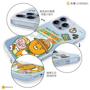 GARMMA Kakao Friends iPhone 13 Pro 保護套 露營系列 8211 露營夥伴