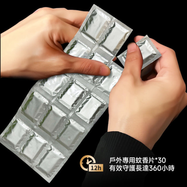 Vibis – 戶外驅蚊片 補充裝 30片 - 每片有效驅蚊最長12小時 - 最多360小時保護 (需搭配驅蚊機使用) - Image 3