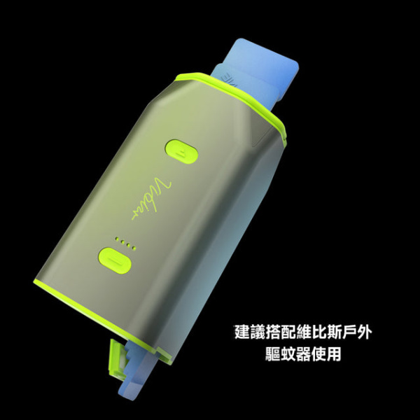 Vibis – 戶外驅蚊片 補充裝 30片 - 每片有效驅蚊最長12小時 - 最多360小時保護 (需搭配驅蚊機使用) - Image 4