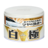 SOFT 99 極致蠟 軟腊 閃亮極緻璀璨光澤  白極軟蠟 白色雲母色車專用軟蠟 不含研磨劑含巴西棕櫚蠟 耐久性3個月 汽車00191