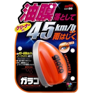 SOFT 99 - 「雨敵」鼠標型玻璃驅水劑 ｜70ml 04168