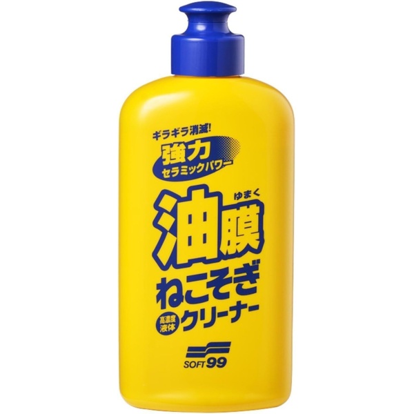 SOFT 99 - 除油膜清潔劑｜附贈專用雙面海綿刷｜270g 05054 - Image 3