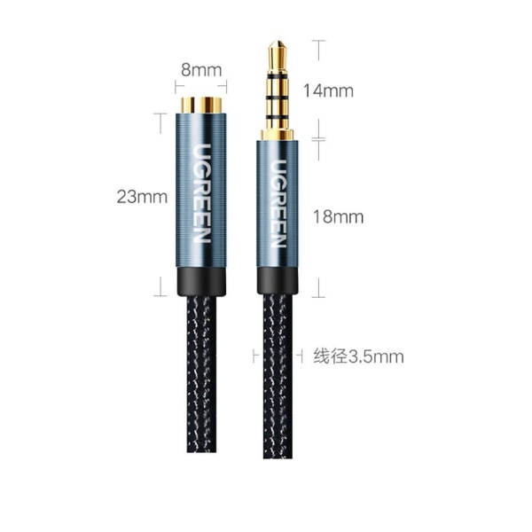 Ugreen - AUX 延長線 3.5mm 延長線 (1m) | AV118 / 40673 - Image 3