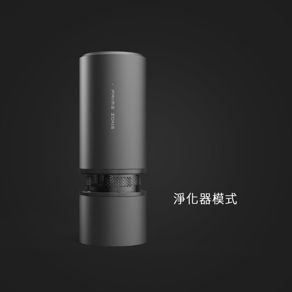 FUTURE LAB - FUTURE LAB PrimeZone NX7 空氣清淨 + 吸塵器｜手提吸塵機｜便攜吸塵器｜便攜空氣清新機｜車用吸塵器 | 水洗式 HEPA 11 濾網/環保零耗材 | 8000Pa 強勁吸塵器 - Image 3