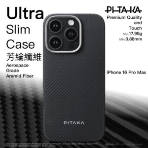 Pitaka Ultra Slim 超薄手機殼 8211 芳綸纖維黑色 8211 iPhone 16 Pro Max 適用