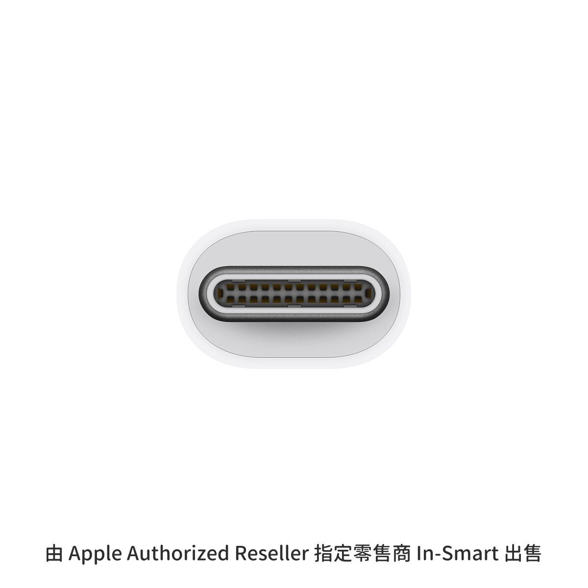 Apple 8211 Thunderbolt 3 USB-C 至 Thunderbolt 2 轉換器 MYH93FEA 雙向支援