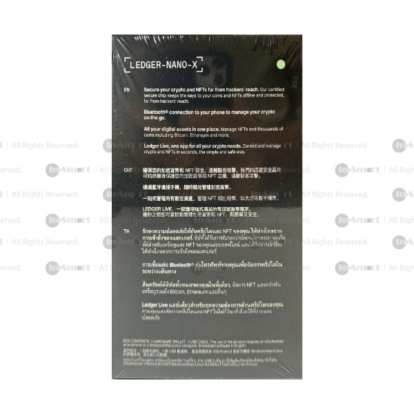 LEDGER – NANO X 藍牙冷錢包 手指錢包 - Bitcoin Wallet 比特幣 離線錢包 - 淡綠色 - Image 4