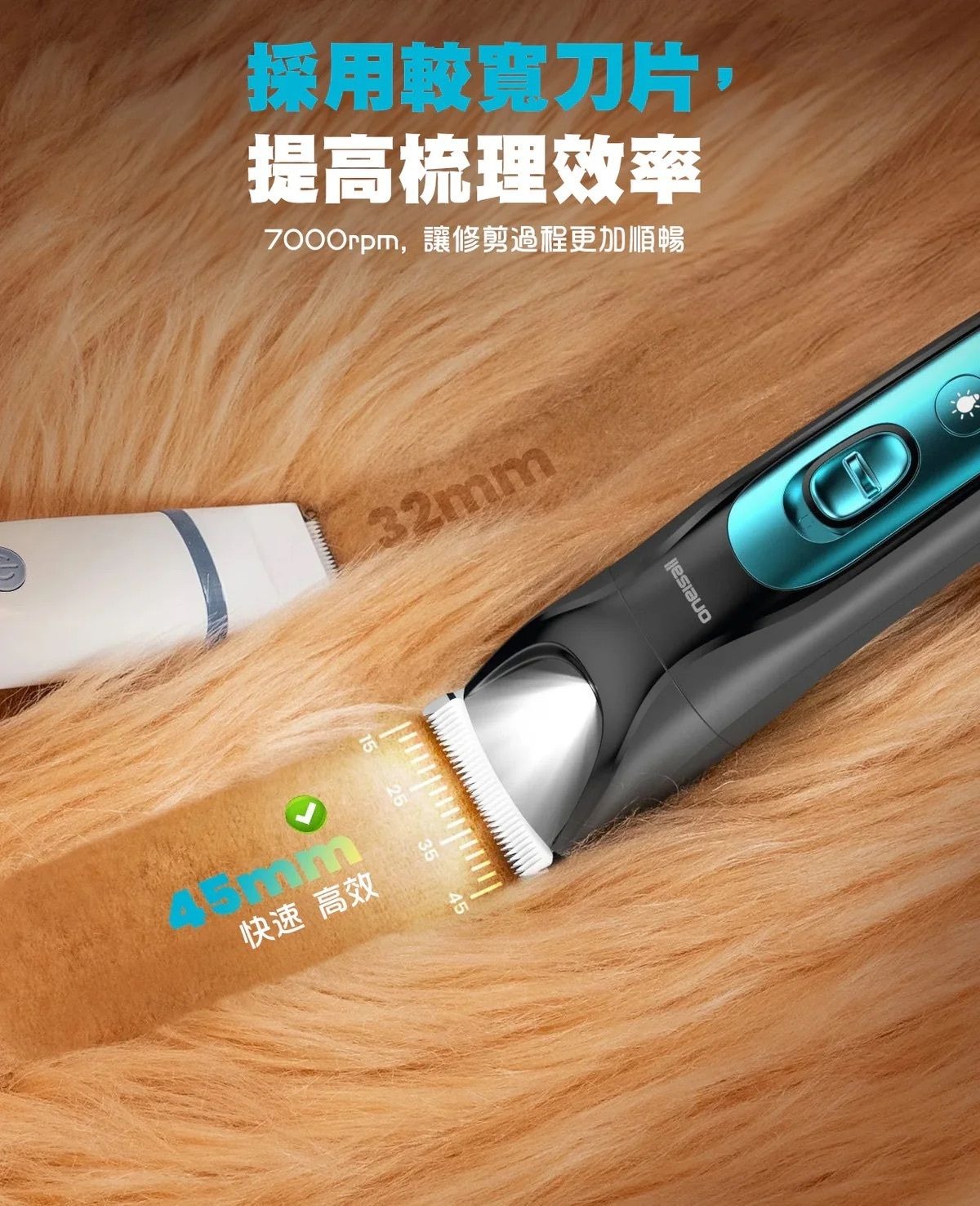 ONEISALL 4合1寵物修剪套裝 FC10 4種多功能模式 指甲磨 55db 靜音運行 香港行貨
