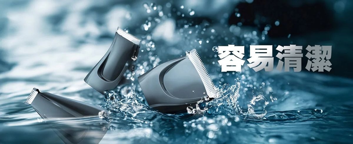 ONEISALL 4合1寵物修剪套裝 FC10 4種多功能模式 指甲磨 55db 靜音運行 香港行貨
