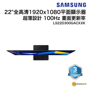 Samsung Samsung 228243 S3 IPS 平面顯示器 S30GDLS22D300GACXXK