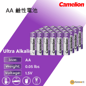 Camelion 24粒 AAA Ultra 超能鹼性電池 紫色