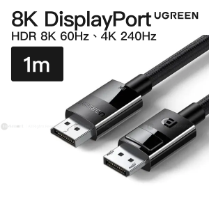 Ugreen VESA 認證 8K DisplayPort 14 8K 60Hz4K 240Hz 324 Gbps 電纜 1米  DP114  80390