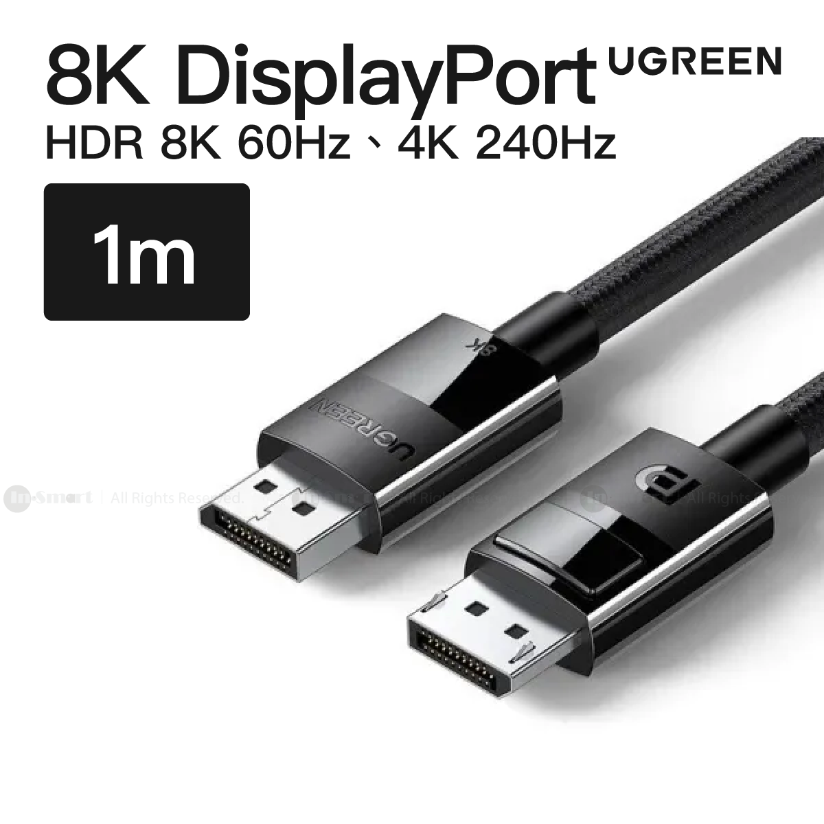 Alternative view of UGREEN - VESA 認證 8K DisplayPort 1.4 8K 60Hz、4K 240Hz 32.4 Gbps 電纜 1米 | DP114 / 80390