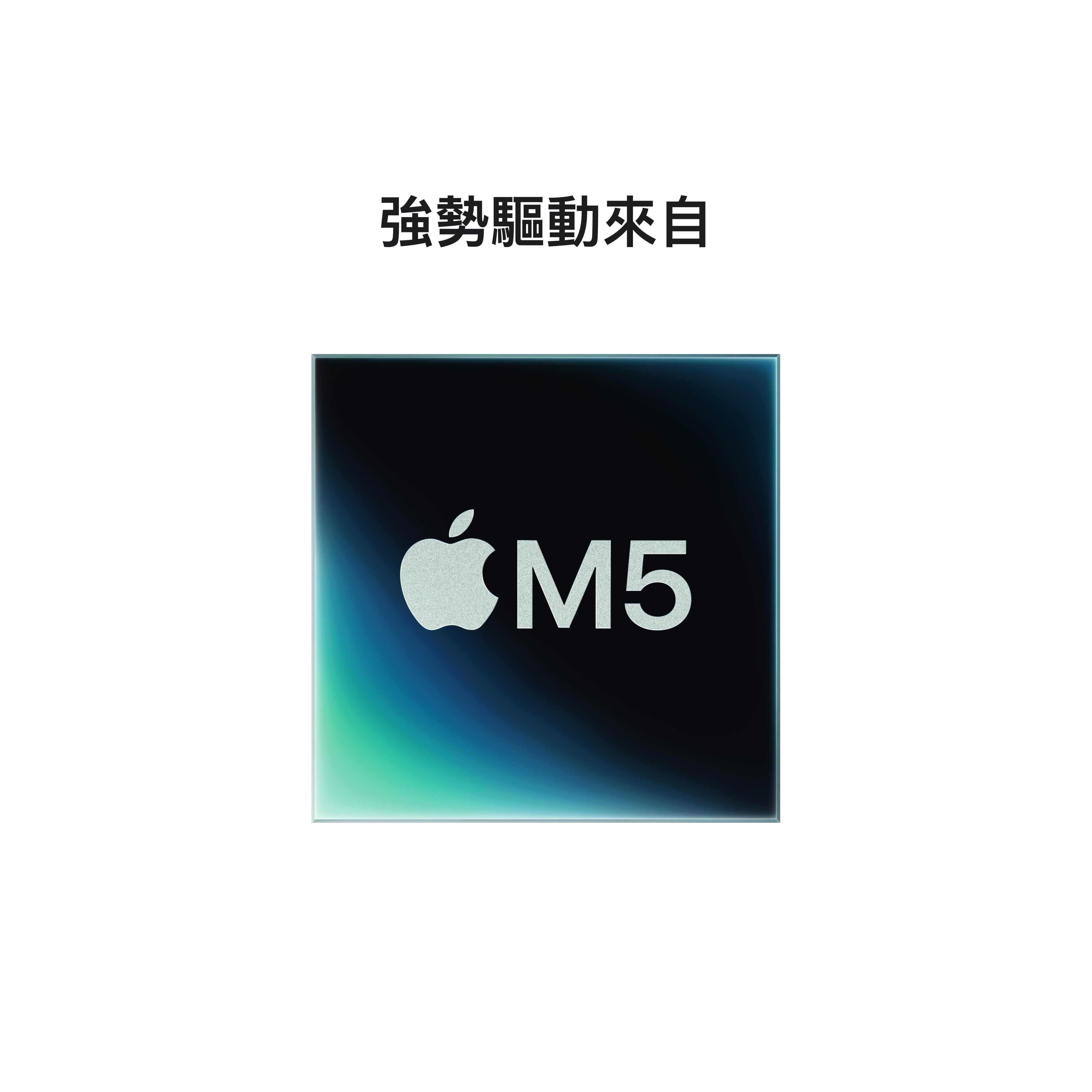 Apple - MacBook Pro 14″ | M5 | 10-core CPU, 10-core GPU | 16GB/1TB | 標準顯示器 | 太空黑 - Image 4