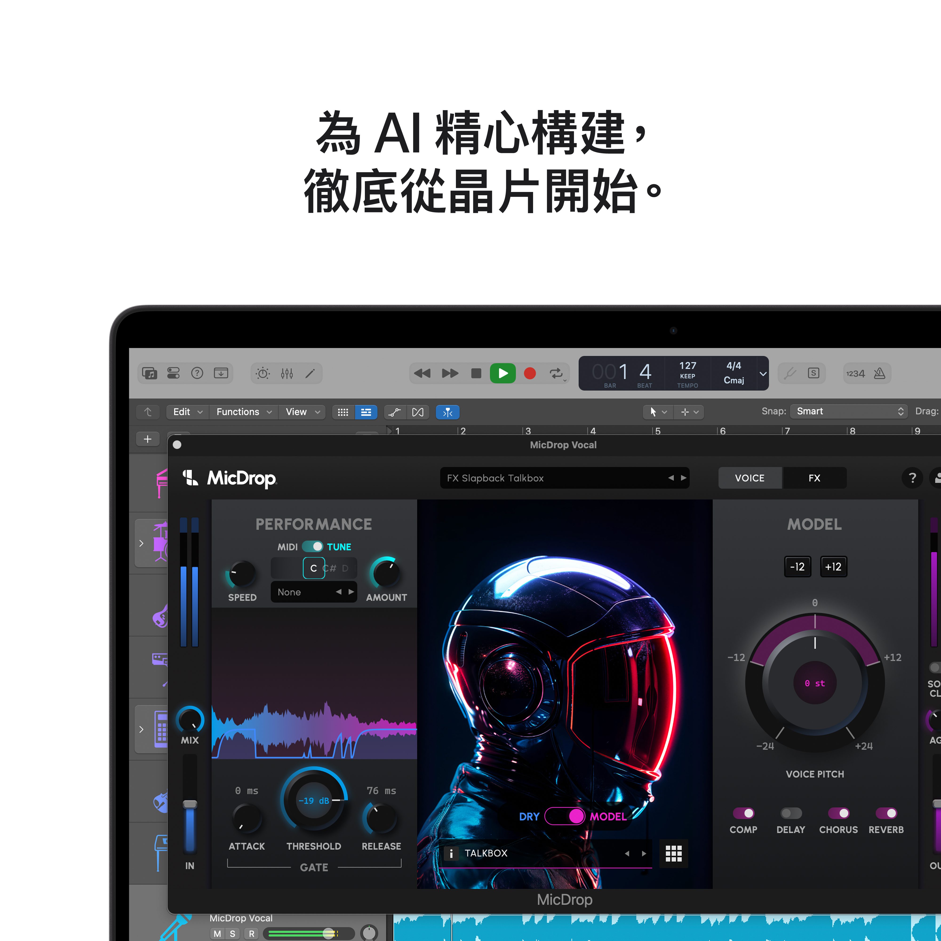 Apple - MacBook Pro 14″ | M5 | 10-core CPU, 10-core GPU | 16GB/1TB | 標準顯示器 | 太空黑 - Image 5