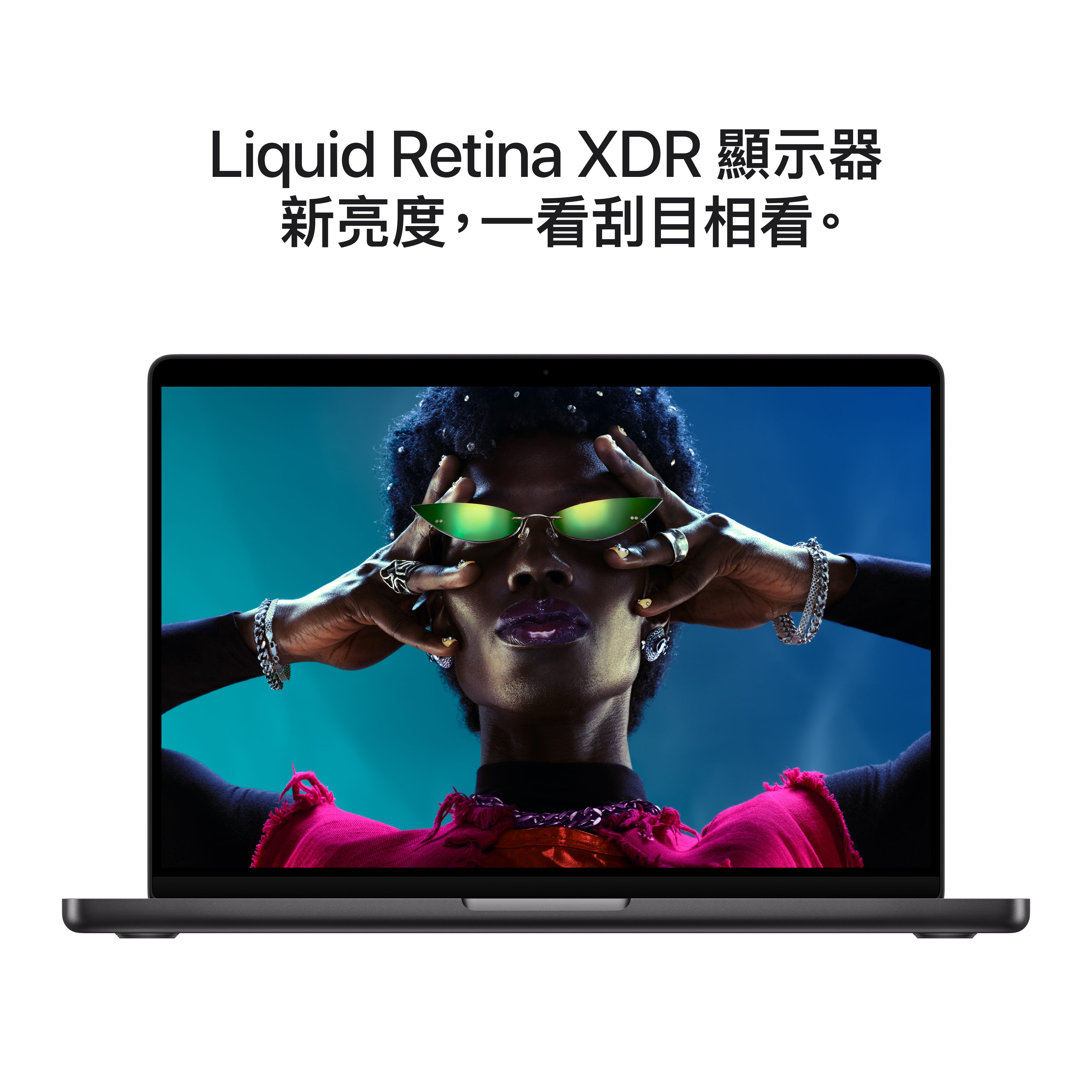 Apple - MacBook Pro 14″ | M5 | 10-core CPU, 10-core GPU | 16GB/1TB | 標準顯示器 | 太空黑 - Image 7