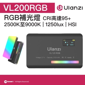 ULANZI 優籃子 VL120RGB RGB卡片式補光燈 8211 黑色  CCT色溫模式  HSI彩色模式  48543002-2495