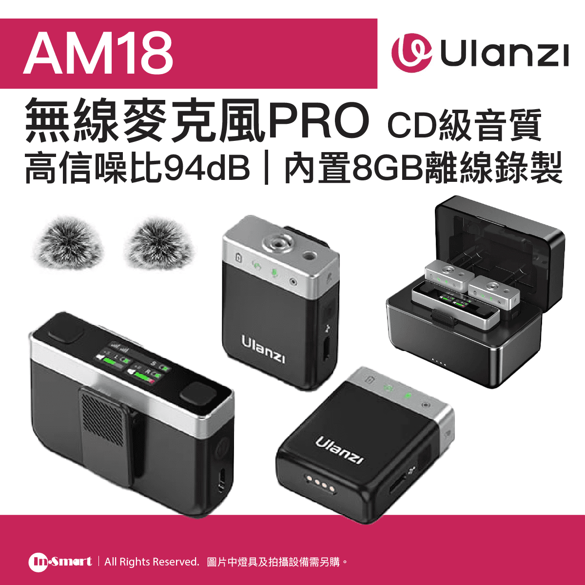 ULANZI - AM18 無線麥克風 Pro - 黑色 | 開蓋即用 | 20小時+強力續航 | CD級音質 | 高信噪比94dB | 內置8GB離線錄製 | 49121001-A018GBB2