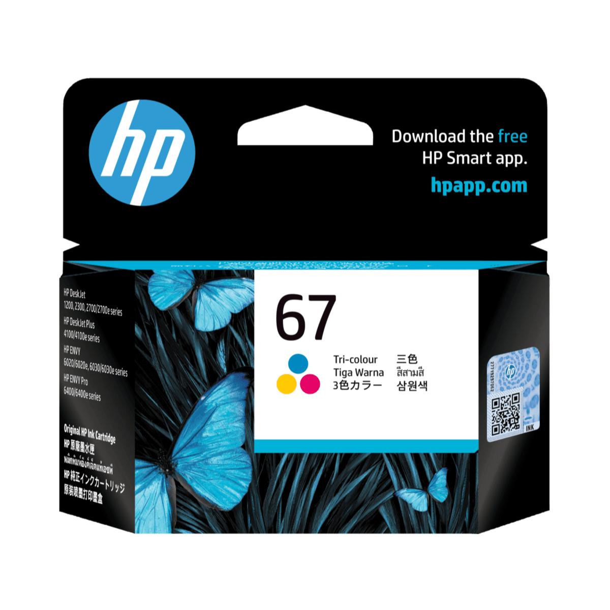 HP 67 三色原廠墨盒 - 3YM55AA