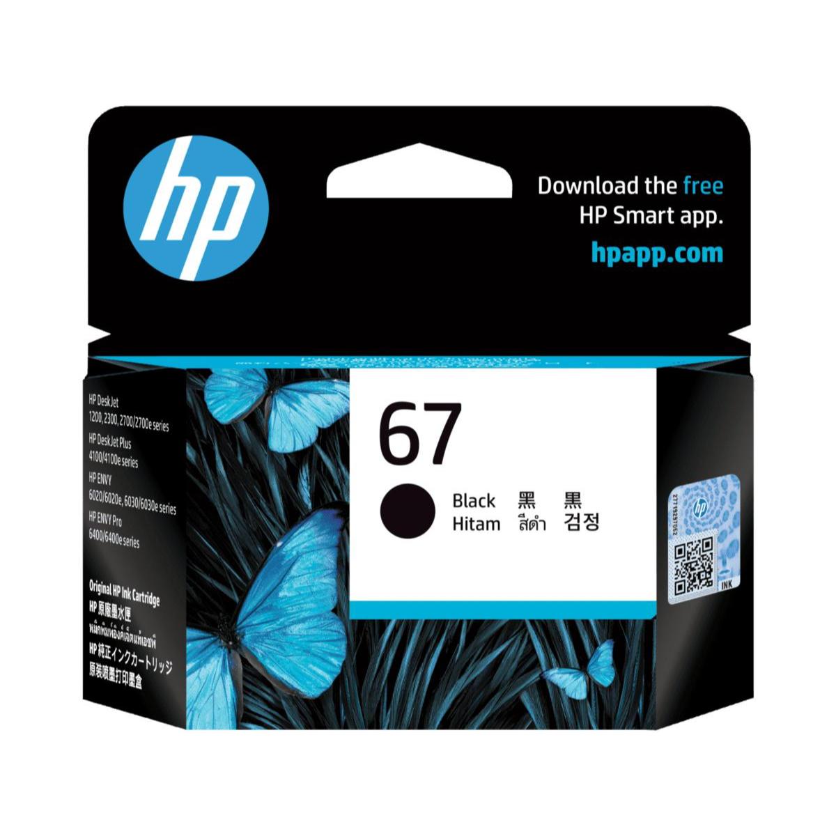 HP 67 黑色原廠墨盒 - 3YM56AA