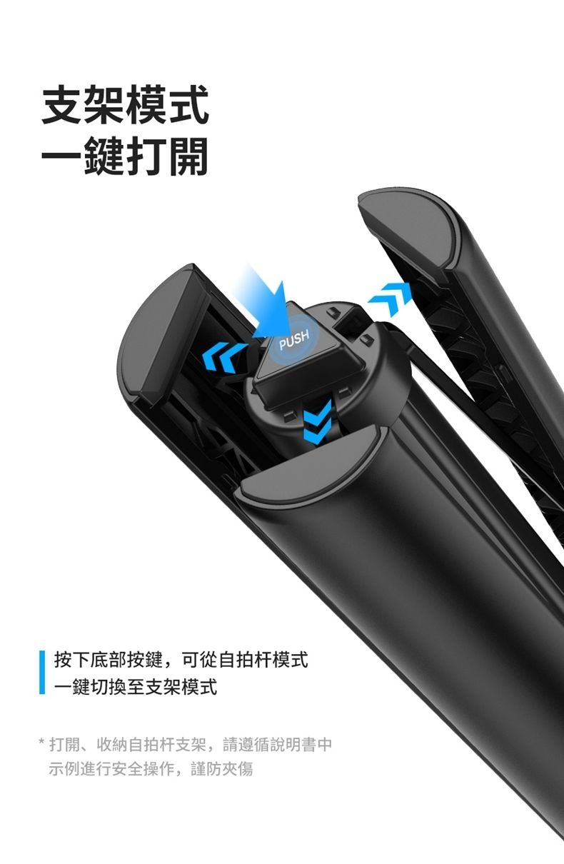 ULANZI 優籃子 TT52 15米延長桿三腳架 8211 黑色  6 節伸縮可調  一鍵切換  49084001-T090GBB1