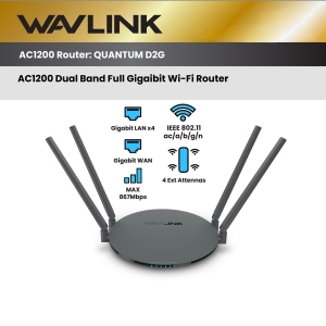WAVLINK - QUANTUM D2G AC1200 雙頻全千兆 WiFi 路由器