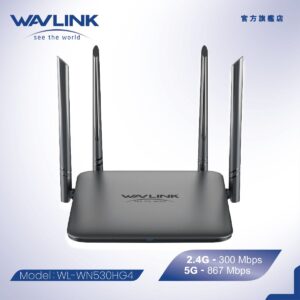 WAVLINK - AC1200 雙頻 Wi-Fi 路由器 4x 高功率天線 WN530HG4