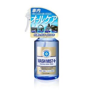 SOFT 99 車內護理清潔劑 20車籠消毒除菌抗菌抗 300ml 02188