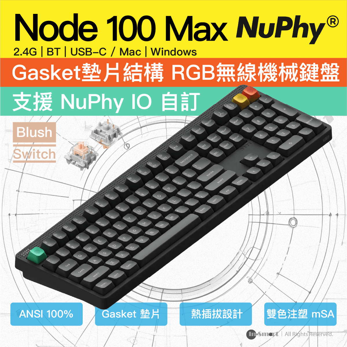 NuPhy - Node 100 Max 無線機械鍵盤 [Blush Switch] 灰黑色 | 100% 全尺寸 熱換軸 Gasket 結構 RGB 背光 觸控條 長續航 1000Hz 遊戲打字