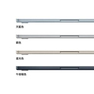 Apple 8211 MacBook Air 13  M5  10-core CPU 10-core GPU  24GB1TB  午夜暗色